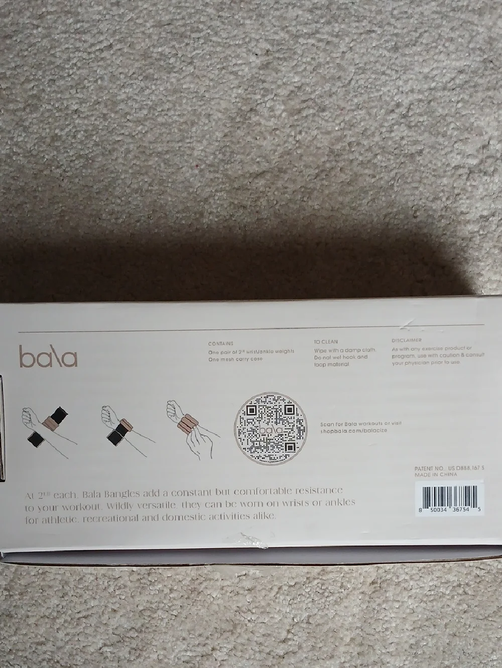 Bala Bangles 2 Pounds Sand - Picture 4 of 4